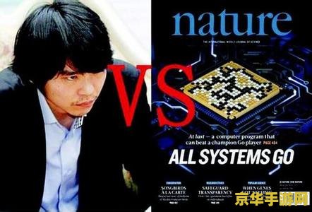 逆转检事 攻略 逆转检事深度攻略：解锁真相的法庭智斗之旅
