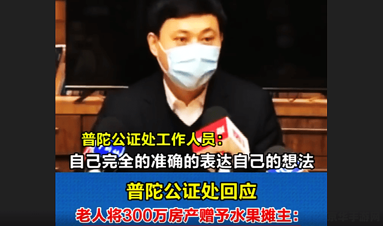 逆转检事 攻略 逆转检事深度攻略：解锁真相的法庭智斗之旅