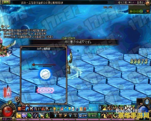 dnf虚无之境攻略 DNF虚无之境攻略详解