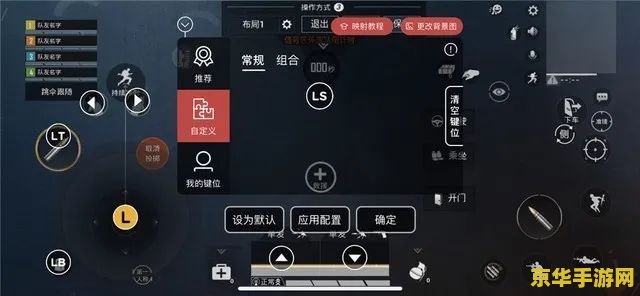 王者荣耀安卓版怎么下载游戏下载 &lt;h3&gt;王者荣耀安卓版下载指南&lt;/h3&gt;
