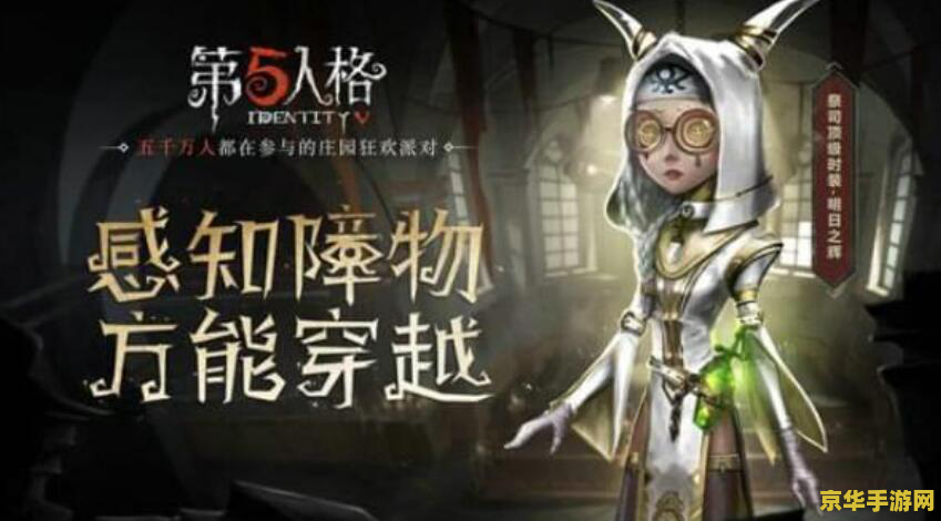 原神八重神子马赛克 原神：探索八重神子的神秘面纱——马赛克背后的故事
