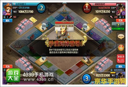 gba幻想传说金手指 GBA幻想传说金手指秘籍全解析