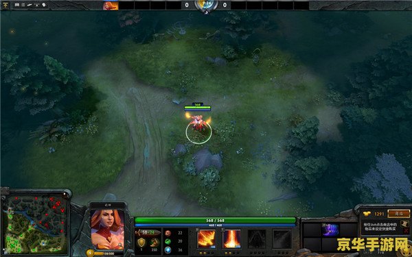 dota2设置 Dota2个性化设置指南