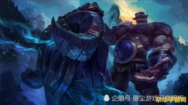 lol补分 LOL补分机制深度解析
