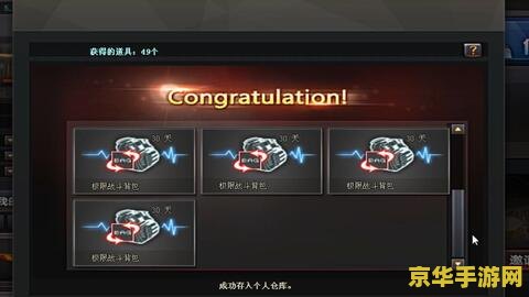 穿越火线如何卡箱子 穿越火线：高效卡箱子技巧解析