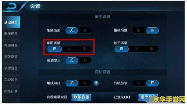 王者荣耀打人不掉血怎么回事 王者荣耀打人不掉血的原因分析