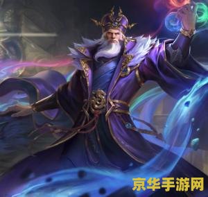 三国杀郭嘉 三国杀中的智谋之光：郭嘉角色深度解析