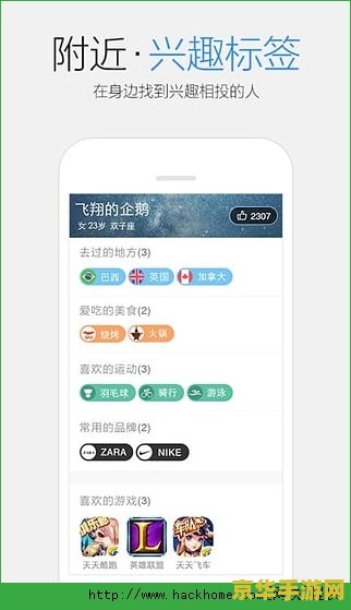 腾讯qq牧场 腾讯QQ牧场：打造你的梦幻田园生活