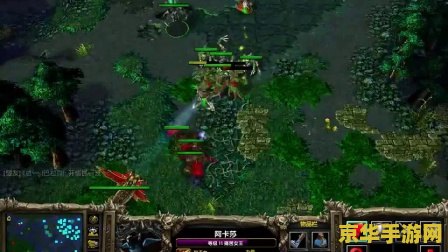 情书dota优酷空间 情书与Dota：在优酷空间编织的电竞情缘
