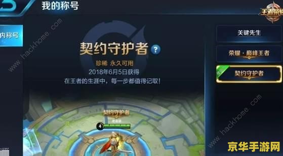 模拟人生1魔法物品 模拟人生1：魔法奇缘——探索神秘魔法物品