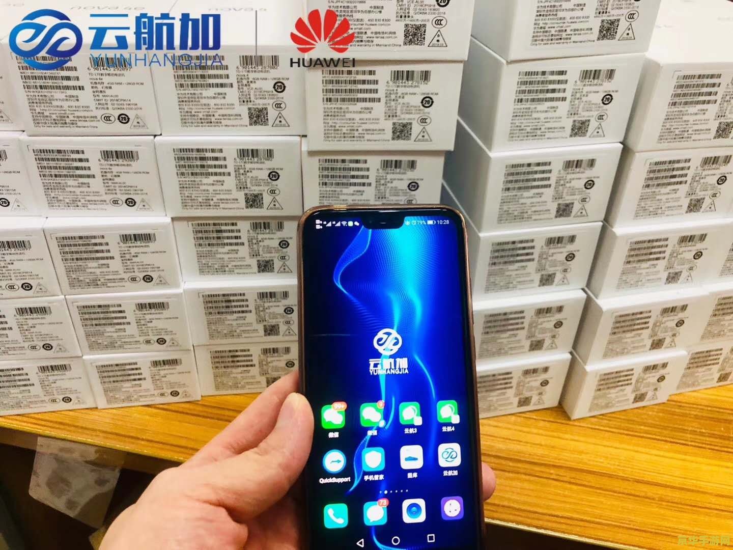 华为荣耀30可以玩原神吗 华为荣耀30畅玩原神体验分析