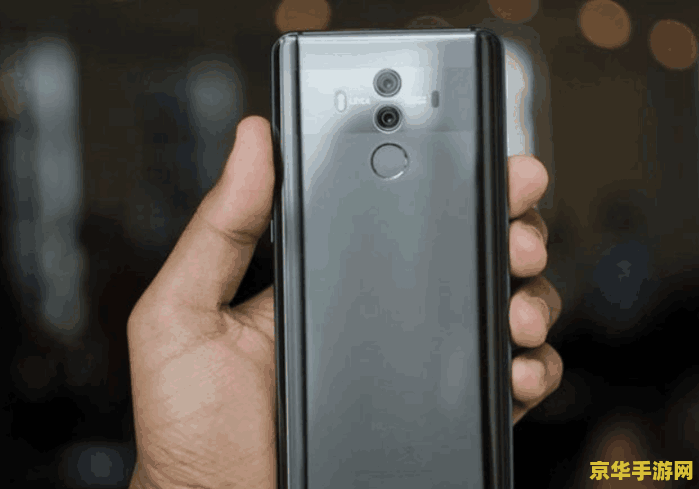 mate20怎么退出王者荣耀 &lt;h3&gt;Mate 20用户如何高效退出王者荣耀游戏&lt;/h3&gt;