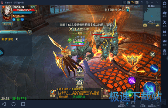 永恒之塔挂机 永恒之塔挂机策略与游戏体验深度剖析
