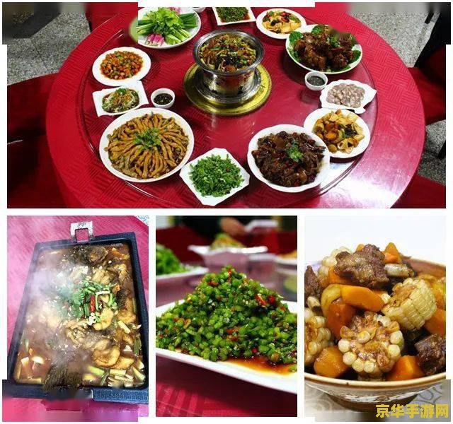 原神宵宫的特殊料理 原神宵宫的独家美味：夏祭游鱼