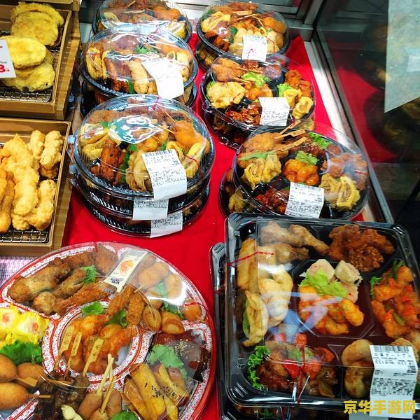 原神宵宫的特殊料理 原神宵宫的独家美味：夏祭游鱼