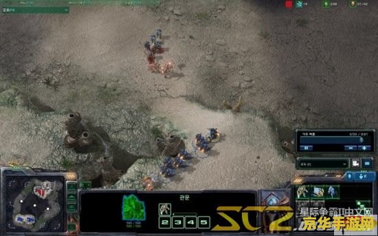 星际争霸二人族攻略 星际争霸二人族全面攻略