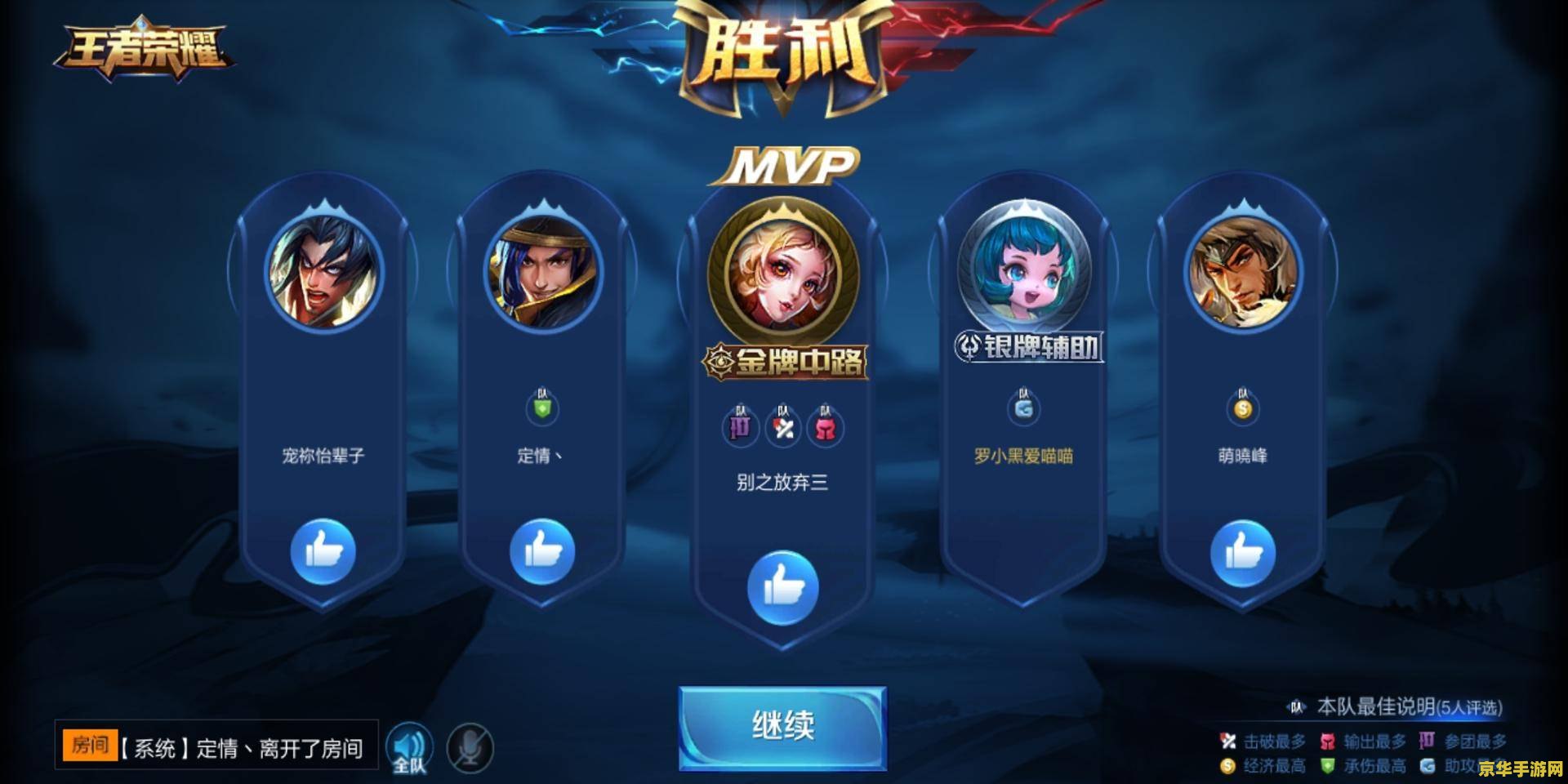 为什么玩王者荣耀会进不去怎么办 &lt;h3&gt;王者荣耀无法进入游戏的原因及解决方案&lt;/h3&gt;