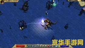 泰坦之旅最强职业 泰坦之旅最强职业深度解析