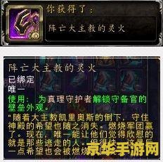 枯法者训练攻略 枯法者训练全面攻略
