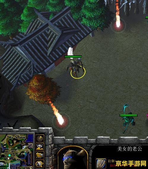 仙剑四攻略 仙剑奇侠传四深度攻略指南