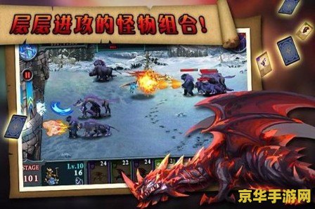 魔兽改建精灵 魔兽改建精灵：重塑游戏操控，开启全新冒险之旅