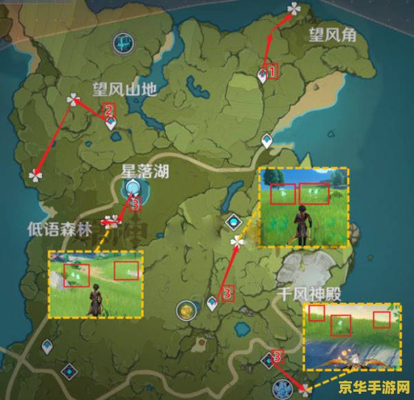 原神优菈等级突破属性 原神优菈等级突破属性详解