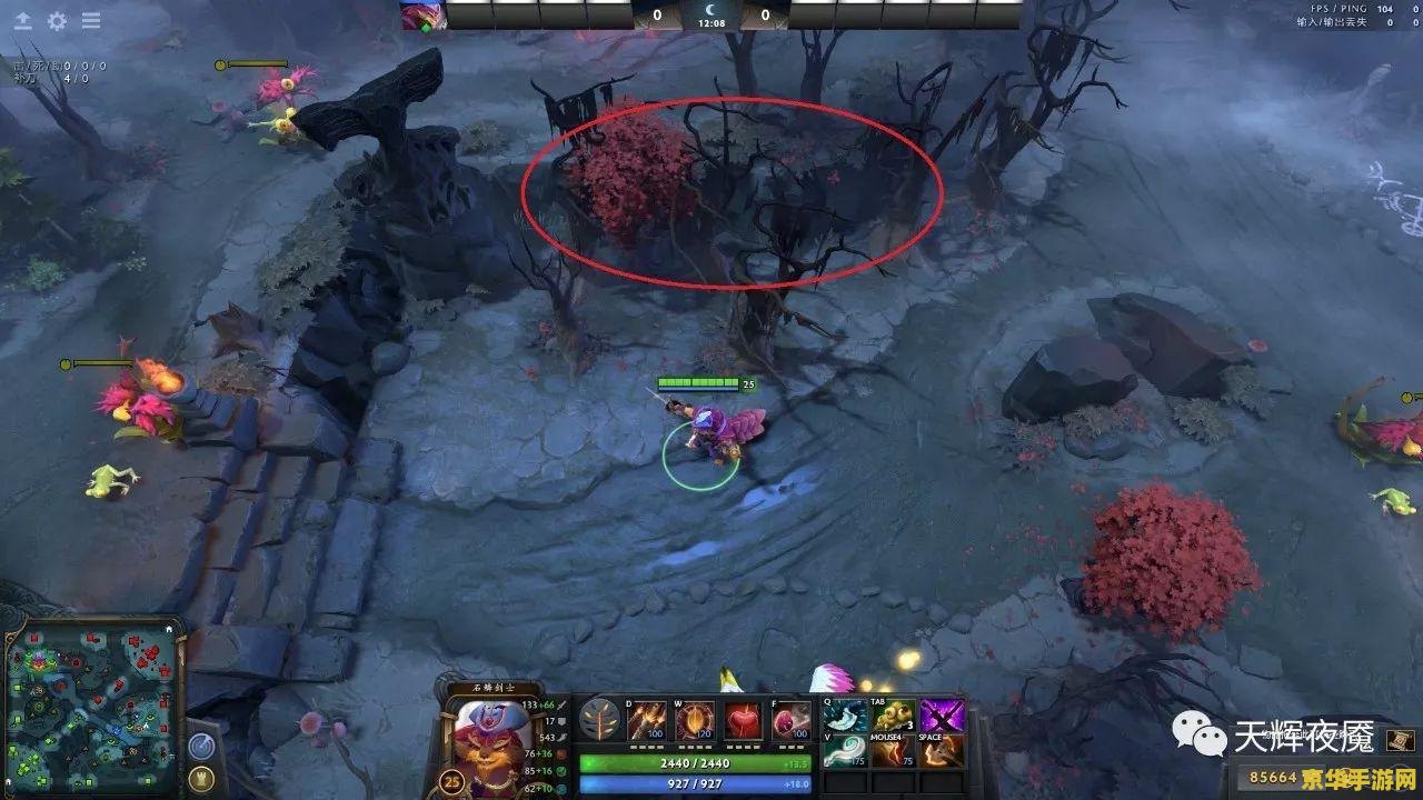 dota老鼠 Dota中的隐秘刺客：老鼠费边深度解析