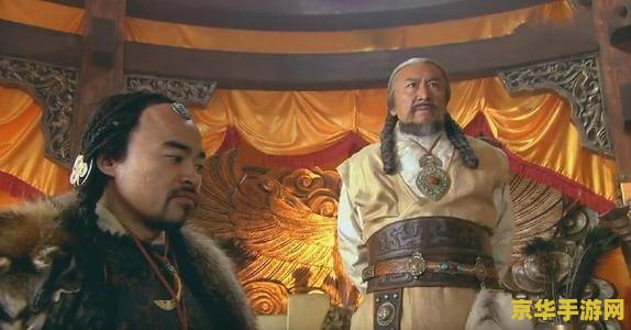 天龙八部完颜阿骨打 天龙八部中的英雄传奇：完颜阿骨打与辽宋风云