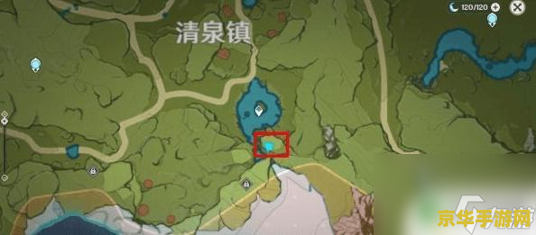 原神清泉镇送餐任务人在哪里 原神清泉镇送餐任务人位置解析