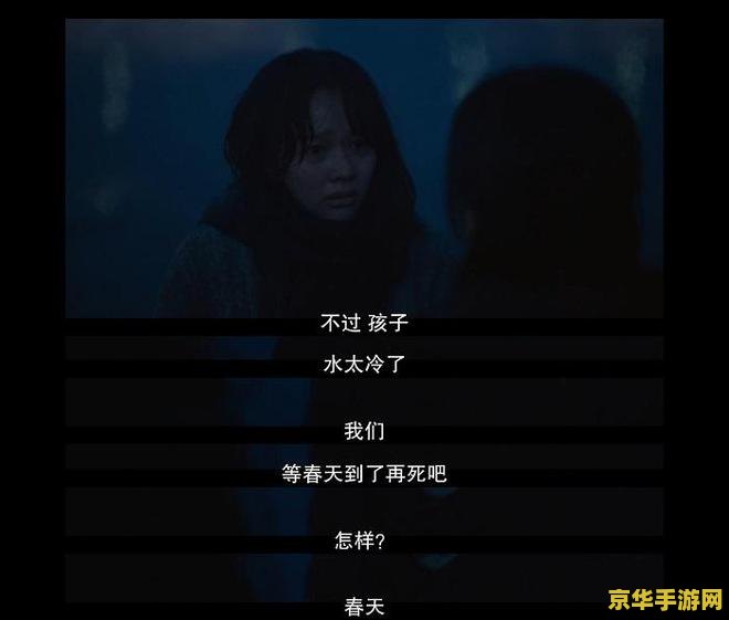 原神台词合集 原神经典台词合集