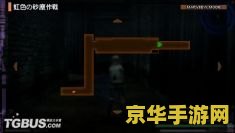 寄生前夜2攻略 寄生前夜2：深度攻略与剧情解析
