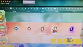 英雄联盟小蜜蜂宝典任务 英雄联盟小蜜蜂宝典任务深度解析