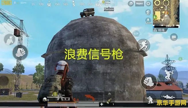 沙漠风暴行动 沙漠风暴行动：中东战场的极限挑战