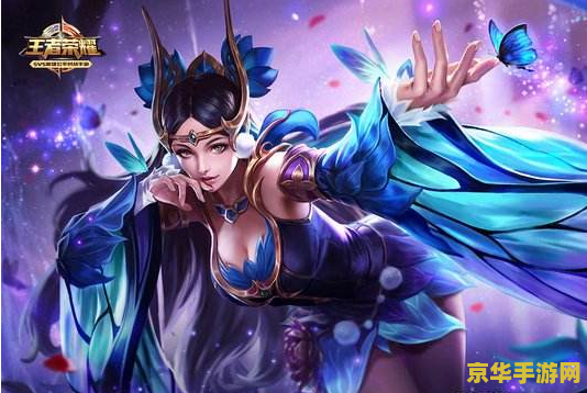 王者荣耀貂蝉怎么最强 王者荣耀貂蝉如何达到最强