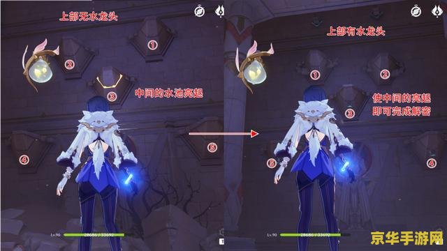 原神烟花筒道具怎么获得 原神烟花筒道具获取攻略