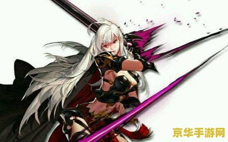 dnf嗜血 DNF嗜血：深渊中的狂战士觉醒