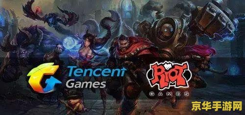 victory英雄联盟 英雄联盟：荣耀之战，Victory的征途