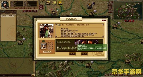 原神行秋雨帘剑算护盾吗 原神行秋雨帘剑：是否算作护盾的深入解析