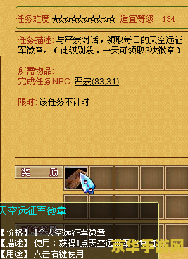 天书奇谈朝云古币 天书奇谈：朝云古币的秘密