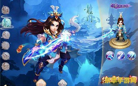 梦幻诛仙名字 梦幻诛仙：仙途奇缘，剑指苍穹