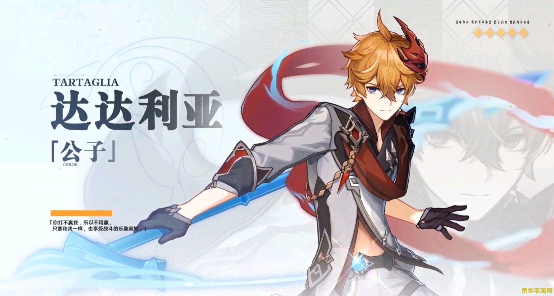 hoyoverse原神官网 hoyoverse原神官网深度探索