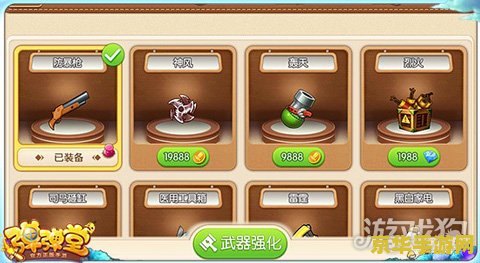 弹弹堂力度表 弹弹堂力度表深度解析