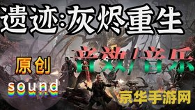 最新传奇私服 &lt;h3&gt;探索最新传奇私服：极致体验与无限冒险&lt;/h3&gt;