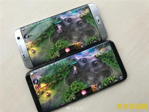 三星s8怎么开王者荣耀超高分辨率 三星S8如何开启王者荣耀超高分辨率
