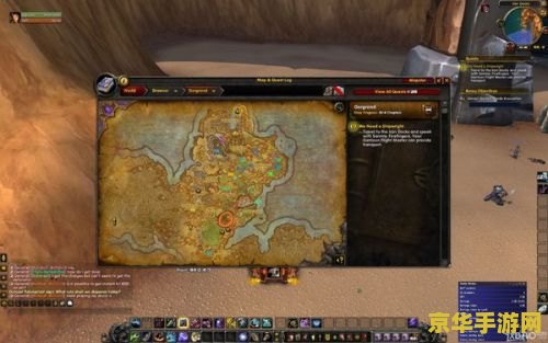 wow绿色版 探秘魔兽世界绿色版：纯净游戏体验与环保理念的融合