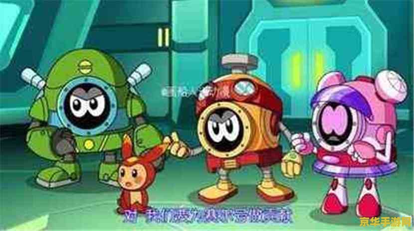 赛尔号贝尔 赛尔号贝尔：星际探险的奇幻之旅