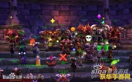 魔兽世界家族名字 魔兽世界中的传奇家族名字探索