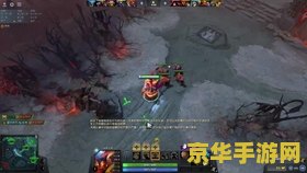 dota2抽奖 Dota2抽奖盛宴：解锁稀有皮肤与珍贵道具的梦幻之旅