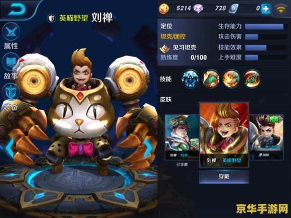 买英雄联盟号安全吗 &lt;h3&gt;购买英雄联盟账号的安全性探讨&lt;/h3&gt;