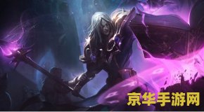 神幻之恋2.2 神幻之恋2.2：梦幻交织的异界情缘